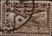 Stamp ID#337478 (1-349-380)