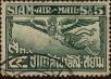 Stamp ID#337479 (1-349-381)