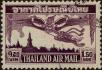 Stamp ID#337485 (1-349-387)