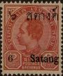 Stamp ID#337137 (1-349-39)