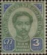 Stamp ID#337101 (1-349-3)