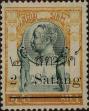 Stamp ID#337138 (1-349-40)
