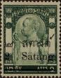 Stamp ID#337139 (1-349-41)