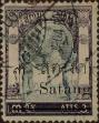 Stamp ID#337140 (1-349-42)