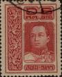 Stamp ID#337146 (1-349-48)