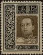 Stamp ID#337147 (1-349-49)