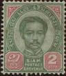 Stamp ID#337102 (1-349-4)