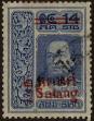 Stamp ID#337150 (1-349-52)