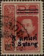 Stamp ID#337151 (1-349-53)