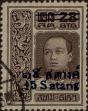 Stamp ID#337153 (1-349-55)