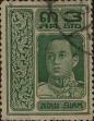 Stamp ID#337155 (1-349-57)