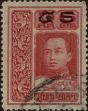 Stamp ID#337157 (1-349-59)