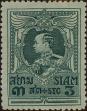 Stamp ID#337160 (1-349-62)