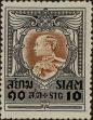Stamp ID#337162 (1-349-64)