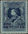 Stamp ID#337163 (1-349-65)