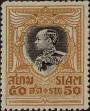 Stamp ID#337165 (1-349-67)