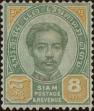 Stamp ID#337104 (1-349-6)