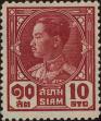 Stamp ID#337170 (1-349-72)