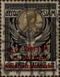 Stamp ID#337175 (1-349-77)