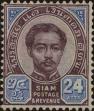 Stamp ID#337105 (1-349-7)
