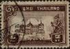 Stamp ID#337184 (1-349-86)