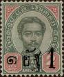 Stamp ID#337106 (1-349-8)