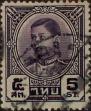 Stamp ID#337190 (1-349-92)