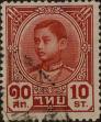 Stamp ID#337191 (1-349-93)