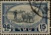Stamp ID#337192 (1-349-94)