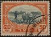 Stamp ID#337193 (1-349-95)