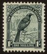 Stamp ID#38548 (1-35-212)