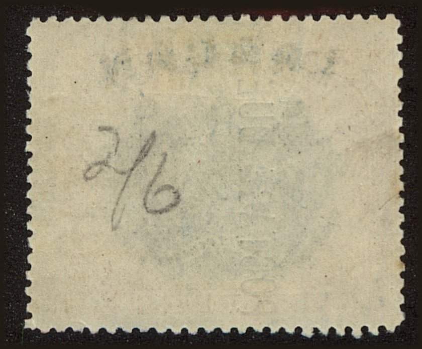 Back view of Labuan JScott #9a stamp