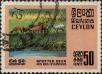 Stamp ID#337590 (1-350-104)