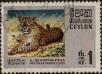 Stamp ID#337591 (1-350-105)