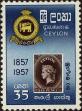 Stamp ID#337603 (1-350-117)