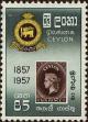 Stamp ID#337604 (1-350-118)