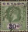 Stamp ID#337498 (1-350-12)