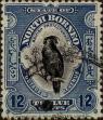 Stamp ID#337619 (1-350-133)
