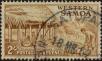 Stamp ID#337630 (1-350-144)