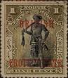 Stamp ID#337632 (1-350-146)