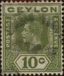 Stamp ID#337500 (1-350-14)
