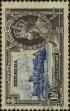 Stamp ID#337640 (1-350-154)