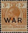 Stamp ID#337644 (1-350-158)