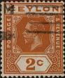 Stamp ID#337501 (1-350-15)