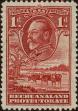 Stamp ID#337646 (1-350-160)