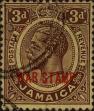 Stamp ID#337648 (1-350-162)