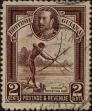 Stamp ID#337649 (1-350-163)