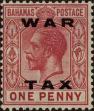 Stamp ID#337651 (1-350-165)