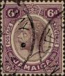 Stamp ID#337660 (1-350-174)
