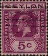 Stamp ID#337503 (1-350-17)